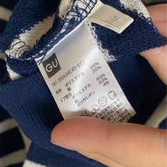 ボーダートップス　1の画像