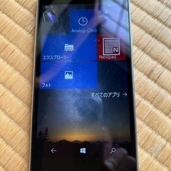 性能の低いスマホ（送料込み）