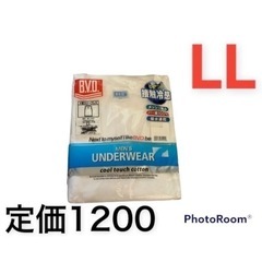 B.V.D  GOLD UNDERWEAR