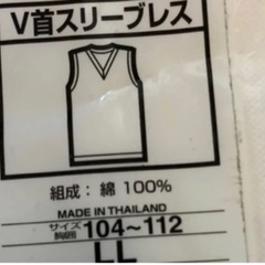 B.V.D  GOLD UNDERWEARの画像