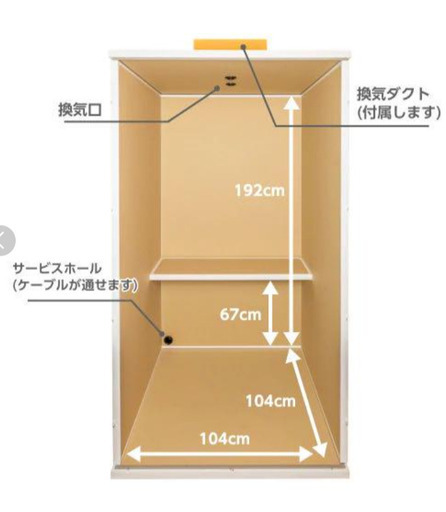 超絶対お得！約１4万円相当だんぼっちグランデセット6/25まで限定【引き取り or 着払い限定】