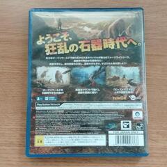 ファークライ プライマル PS4の画像