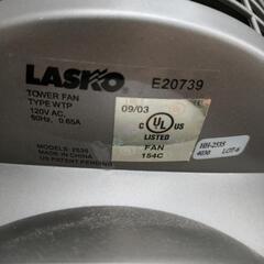 LASKO tower fan ジャンク　立て方扇風機の画像