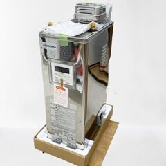 新品　コロナ　石油ボイラー　石油給湯器貯湯式の画像