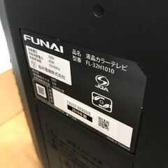 液晶テレビ フナイ FL-32H1010 2019年製 ※動作チェック済み/当店3ヶ月保証の画像