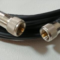 同軸　５DーSFA　１６mの画像