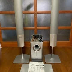 【無料、引取り限定】中古ホームシアターオーディオシステム