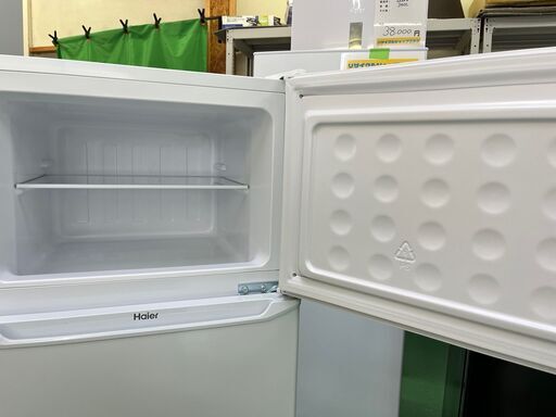 ★Haier★JR-N130A 2D冷蔵庫 直冷式 2019年 ハイアール 130L キッチン 生活家電