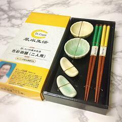 ドクターコパ　風水生活　色彩御膳 2人用
