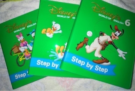 ディズニー英語★  DVDセット