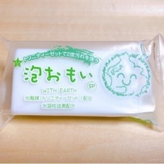 光触媒（トリニティーZ）濃度2倍‼️配合無添加石鹸 ☆泡おもい☆ 