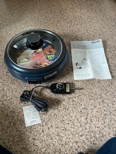 未使用品！SANYO クックプレート HPS-33G