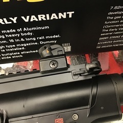 東京マルイ 次世代電動ガン HK417の画像
