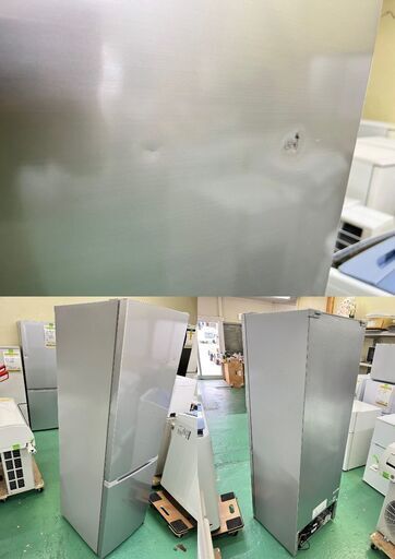 ★未使用品★IRSN-23A 2D冷蔵庫 2022年 IRIS OHYAMA 231L キッチン 生活家電
