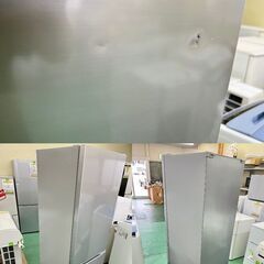 ★未使用品★IRSN-23A 2D冷蔵庫 2022年 IRIS OHYAMA 231L キッチン 生活家電の画像