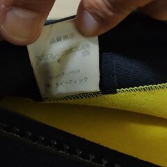 【お値下げしました】mobby'sウェットスーツ5㎜の画像