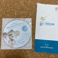 しろくま堂　キュットミー　みるめの画像