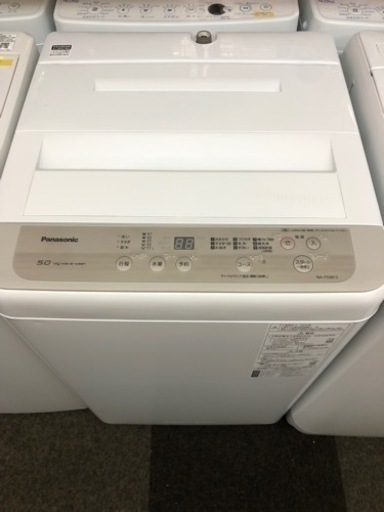 Panasonic 2020年製 5.0k 全自動洗濯機 パナソニック