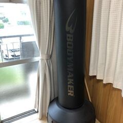 スタンディング　サンドバッグ　(BODY MAKER)