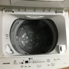 2018年式　東芝洗濯機の画像