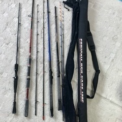 【中古】釣竿 4本セット ケース付き