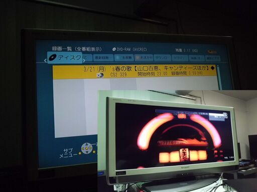 ♪♪　大容量3TB 3番組録画　PanasonicBDレコーダー動作品　♪♪
