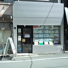 急募　不動産業務補助　経験不問　主婦歓迎の画像