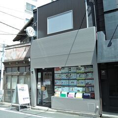 急募　不動産業務補助　経験不問　主婦歓迎の画像