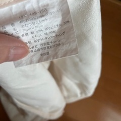 おむつ替えシート3枚セット