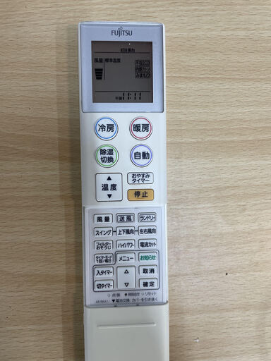 富士通　10畳用エアコン　自動お掃除機能搭載モデル　標準取付工事込み　リサイクルショップ宮崎屋住吉店　23.4.15 y