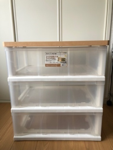 木製天板ストッカー　3段