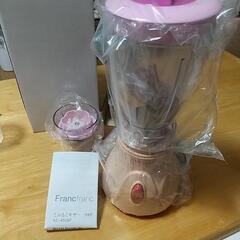 ミキサー 未使用