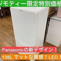 d422041cb天将落し込み 48/54