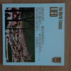 1970年発売　クラッシックLPレコード14枚組