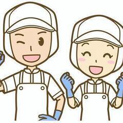【時間帯色々】お惣菜の製造工場にて野菜洗浄のお仕事