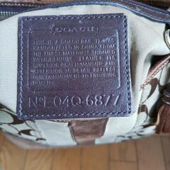 値下げバッグ2の画像