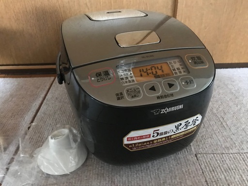 取引中炊飯器 3合 　象印極め炊き パンも焼ける！