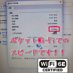 NEC LaVie 新品SSD512GB 最新規格「Wi-Fi 6E」搭載  Blu-rayドライブ「Adobe CC 2021」「Office Pro 2021」インストール済の画像