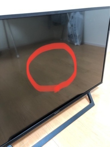 BRAVIA43インチ