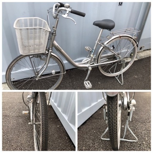 No.275 【ノーマルLEDライト, 内装3段変速】★激安★ 中古自転車   24インチ 軽整備済み 安い 防犯登録 町田市 麻生区