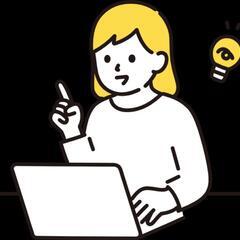 【未経験男女歓迎】経営支援コンサルティングの正社員募集❗