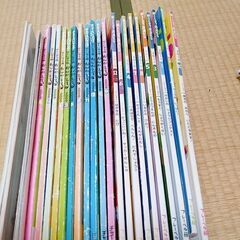 絵本 30冊セット