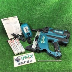 マキタ GN420C 充電式コンクリート用ガスピン打ち機【市川行徳店】【店頭取引限定】【中古】管理番号：ITGNRZJPEC70