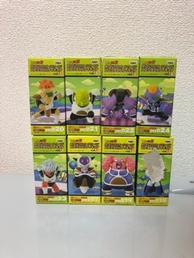 ワーコレ　ギニュー特戦隊　8種類　ドラゴンボール
