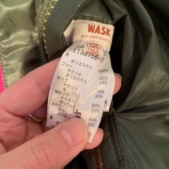 男の子用ダウンジャケットの画像