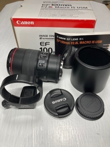 【美品値下げ】リング式三脚座付　Canon EF100F2.8Lマクロ IS USM