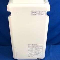 【動作保証あり】Panasonic パナソニック 2020年 F-VXT40 加湿空気清浄機【管理KRK637】の画像