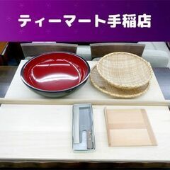 そば・うどん打ち６点セット 麺切包丁 のし板 こねばち 麺棒 ざ...