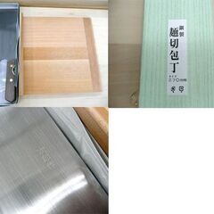 そば・うどん打ち６点セット 麺切包丁 のし板 こねばち 麺棒 ざる 麺道具 まとめ売り  札幌市手稲区の画像