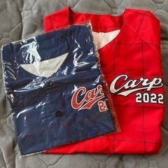 カープファンクラブユニフォーム👕リメイクなどにいかがですか？の画像